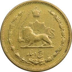 سکه 5 دینار 1315 برنز (5 تاریخ کوچک) - VF25 - رضا شاه