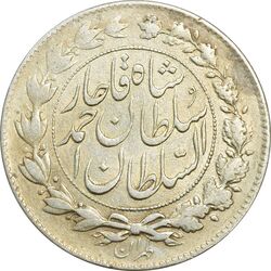 سکه 1000 دینار 1329 خطی - AU50 - احمد شاه