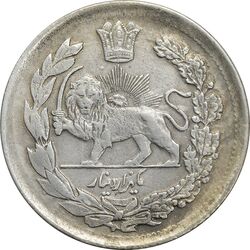 سکه 1000 دینار 1340 تصویری - VF35 - احمد شاه