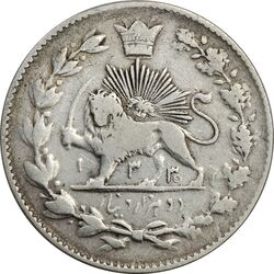 سکه 2000 دینار 1331/0 (سوشارژ تاریخ) خطی - VF30 - احمد شاه