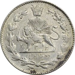 سکه 2000 دینار 1330 خطی (تاریخ زیر پای شیر) - EF40 - احمد شاه