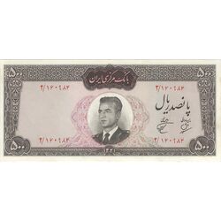 اسکناس 500 ریال 1341 - تک - AU50 - محمد رضا شاه
