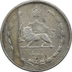 سکه 10 دینار 1310 نیکل - VF25 - رضا شاه