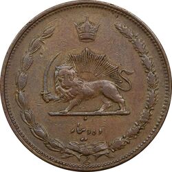 سکه 10 دینار 1314 مس - EF40 - رضا شاه