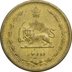 سکه 10 دینار 1317 برنز - EF45 - رضا شاه
