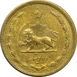 سکه 10 دینار 1320 برنز - EF45 - رضا شاه
