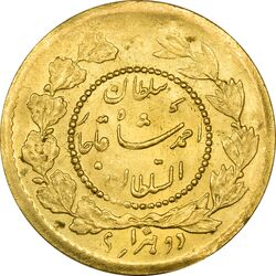 سکه طلا 2000 دینار 1335 تصویری - MS62 - احمد شاه