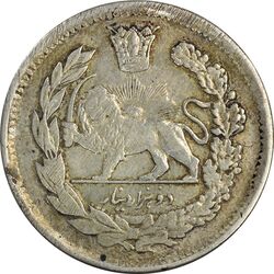 سکه 2000 دینار 1337 جلوس - EF40 - احمد شاه