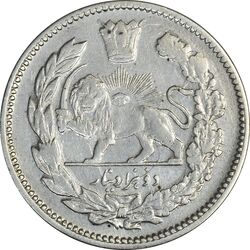 سکه 2000 دینار 1337 جلوس - VF35 - احمد شاه
