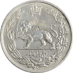 سکه 5000 دینار 1342 تصویری (با یقه) - AU58 - احمد شاه