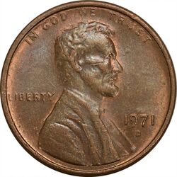 سکه 1 سنت 1971D لینکلن - AU55 - آمریکا