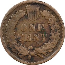 سکه 1 سنت 1908 سرخپوستی - EF45 - آمریکا