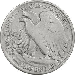 سکه نیم دلار 1943 نماد آزادی - VF35 - آمریکا