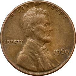 سکه 1 سنت 1960 لینکلن - EF45 - آمریکا
