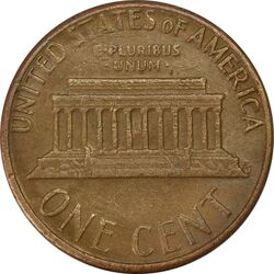 سکه 1 سنت 1974S لینکلن - EF40 - آمریکا