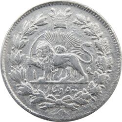 سکه 500 دینار 1314 (4 تاریخ چرخیده) خطی - مظفرالدین شاه