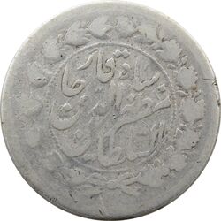سکه 500 دینار 1317 خطی - مظفرالدین شاه