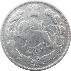 سکه 1000 دینار 1323 تصویری (مکرر روی سکه) - مظفرالدین شاه
