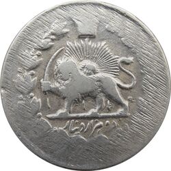 سکه 2000 دینار 1314 (11144 ارور تاریخ) خطی - مظفرالدین شاه