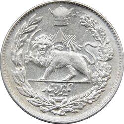 سکه 1000 دینار 1306 تصویری - رضا شاه