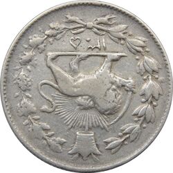 سکه 1000 دینار 1305 رایج (چرخش 180 درجه) - رضا شاه