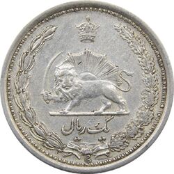 سکه 1 ریال 1310 - رضا شاه