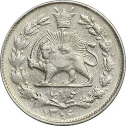 سکه 1000 دینار 1306 خطی - AU53 - رضا شاه