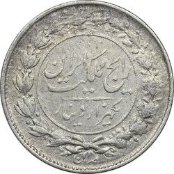سکه 1000 دینار 1304 رایج - EF40 - رضا شاه