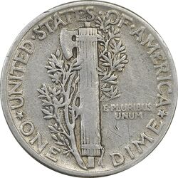 سکه 1 دایم 1945 مرکوری - EF40 - آمریکا