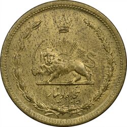 سکه 50 دینار 1320 برنز - MS64 - رضا شاه