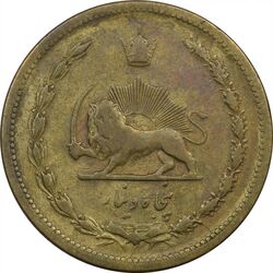 سکه 50 دینار 1320 برنز - VF30 - رضا شاه