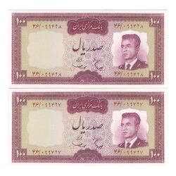 اسکناس 100 ریال (هویدا - سمیعی) - جفت - UNC64 - محمد رضا شاه