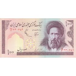 اسکناس 100 ریال (نوربخش - عادلی) - تک - UNC62 - جمهوری اسلامی