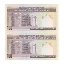 اسکناس 100 ریال (نمازی - نوربخش) شماره کوچک - فیلیگران الله - جفت - UNC63 - جمهوری اسلامی