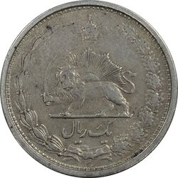 سکه 1 ریال 1313/2 (سورشارژ تاریخ نوع سوم) - EF45 - رضا شاه