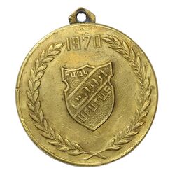 مدال یادبود باشگاه آرارات 1349 - EF - محمد رضا شاه