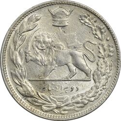 سکه 2000 دینار 1307 تصویری - AU50 - رضا شاه