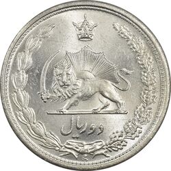 سکه 2 ریال 1313 - MS64 - رضا شاه