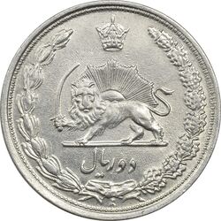 سکه 2 ریال 1313 - AU55 - رضا شاه