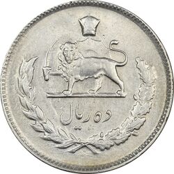 سکه 10 ریال 1352 (حروفی) - AU50 - محمد رضا شاه