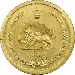 سکه 50 دینار 1353 - MS61 - محمد رضا شاه