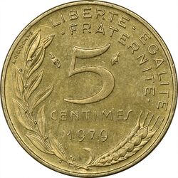 سکه 5 سانتیم 1979 (ماریان) جمهوری کنونی - AU58 - فرانسه