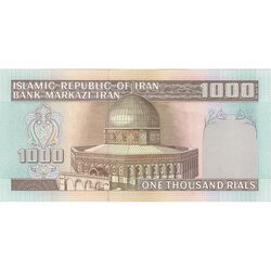 اسکناس 1000 ریال (نمازی - نوربخش) شماره بزرگ - تک - UNC62 - جمهوری اسلامی