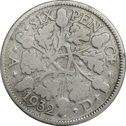 سکه 6 پنس 1932 جرج پنجم - VF25 - انگلستان