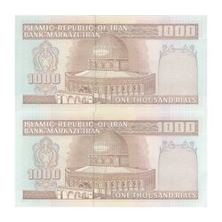 اسکناس 1000 ریال (نوربخش - عادلی) امضاء بزرگ - جفت - UNC63 - جمهوری اسلامی