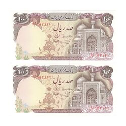اسکناس 100 ریال (بنی صدر - نوبری) - جفت - AU58 - جمهوری اسلامی