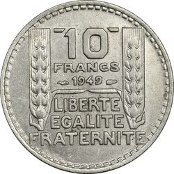 سکه 10 فرانک 1949 جمهوری چهارم - AU50 - فرانسه