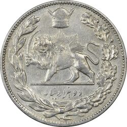 سکه 2000 دینار 1308 تصویری - EF40 - رضا شاه