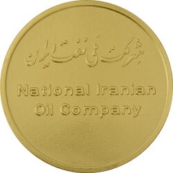مدال شرکت ملی نفت ایران (با کاور فابریک) - UNC - محمد رضا شاه