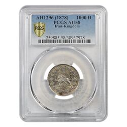 سکه 1000 دینار 1296 - AU58 - ناصرالدین شاه